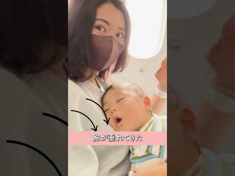 胸が垂れて即筋トレは🏋️効果半減😱